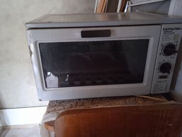 işlenmiş ariston: Duxovka iwlekdir tavasi yoxdur — 1