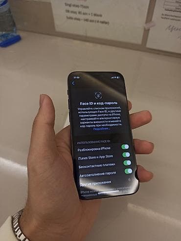 ipona: IPhone 12, 64 GB, Qara, Face ID — 8