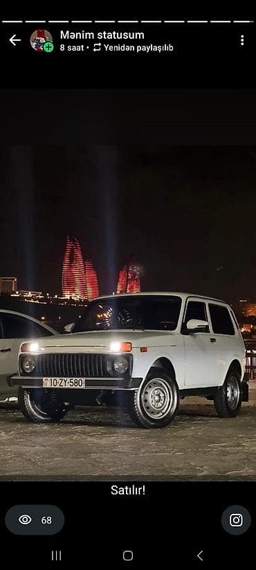 lada kalina 2007: ВАЗ (ЛАДА) 4x4 Нива: 1.7 л | 2008 г. 245000 км Внедорожник — 1