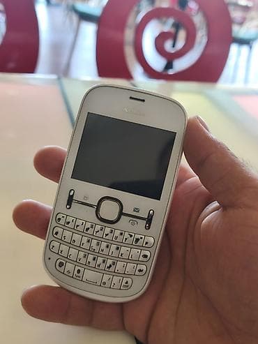 Nokia C200