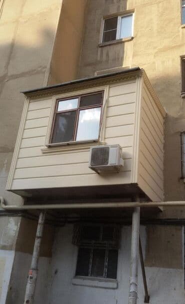 aqlay daş: Termo aqlay ( isti aqlay) 2 azn başlayan karnizlər,kitablar, 5.7 azn — 29