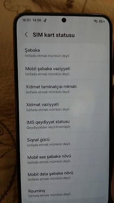 iphone 7 case: Samsung Galaxy S23 Plus, 256 GB, rəng - Yaşıl, Barmaq izi — 4