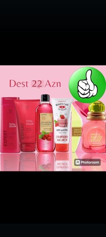 Kosmetik dəst, Faberlic, 5 məhsul, Yeni, Pulsuz çatdırılma