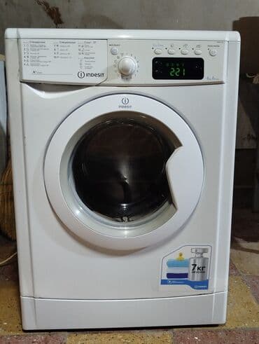 Paltaryuyan maşın Indesit, 7 kq, İşlənmiş, Avtomat, Qurutma var, Kredit yoxdur, Ünvandan götürmə
