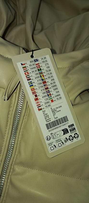 Şəxsi əşyalar: Jilet, New Yorker, M — 3