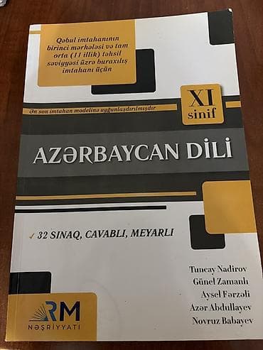 azeri bazdig: Məhsul: “Azərbaycan Dili – XI sinif” hazırlıq vəsaiti (RM Nəşriyyatı) — 1