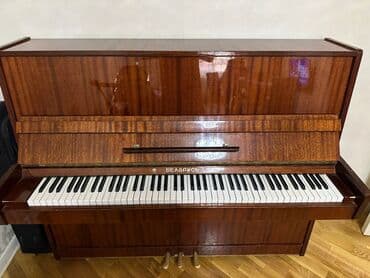 klaviş: Piano, Belarus, Akustik, Yeni, Ünvandan götürmə — 2