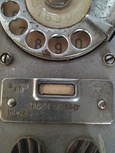 Sovet istehsalı sahə/çöl telefon aparatı – TАС-М (TAC-M), № 4347 — 3