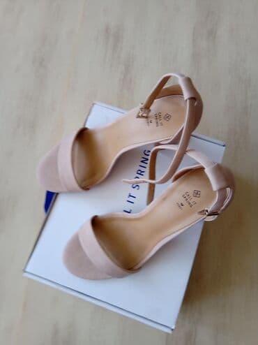 anar optik eyneklerin qiymetleri: Ölçü: 39, rəng - Bej, Yeni — 4