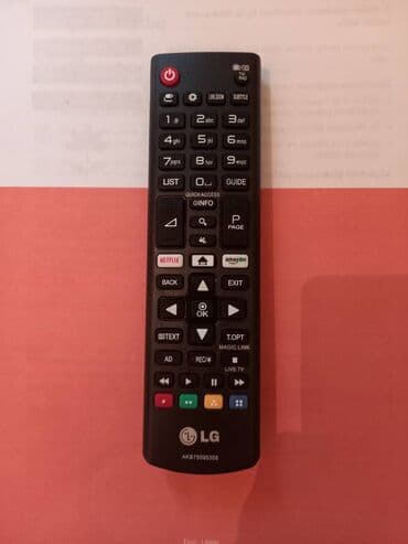 kondisioner pult: Yeni Pult Ünvandan götürmə — 13