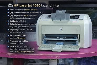 kömputer: HP LaserJet 1020 lazer printer - Növ: Monoxrom lazer printer - Çap — 1