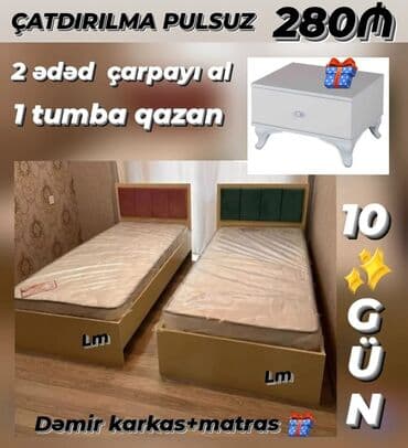 taxt dəsti 50 m: Yeni, Təknəfərlik çarpayı, Bazasız, Matras ilə, Siyirməsiz, Belarusiya — 10