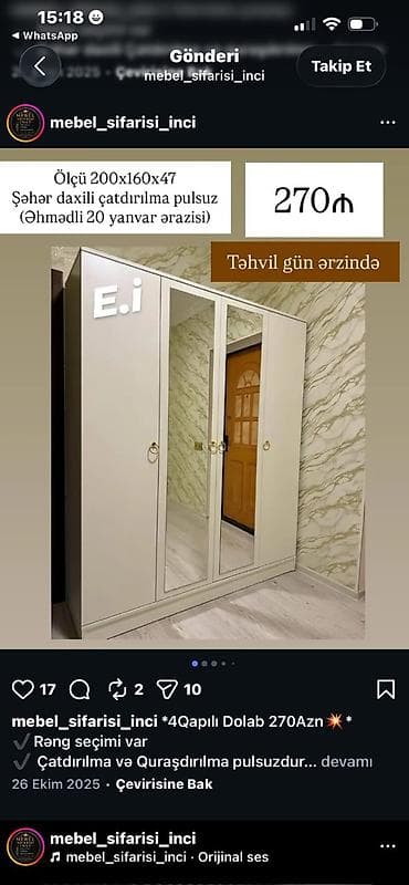 dolab ofis: 4 qapılı paltar dolabı - Ölçü: 200×160×47 sm - Rəng seçimi mövcuddur — 1