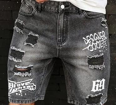 sort: Стильные шорты. Унисекс. Хлопок .Размер S — 1