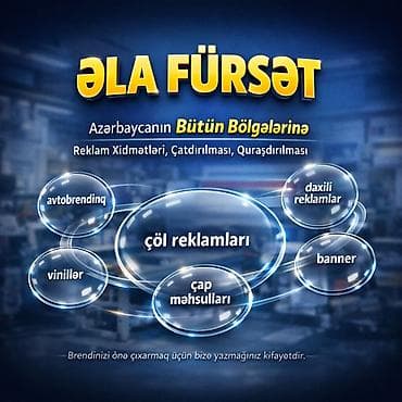 Reklam, çap: Peşəkar reklam xidmətləri – Azərbaycanın bütün bölgələrinə Təklif — 1