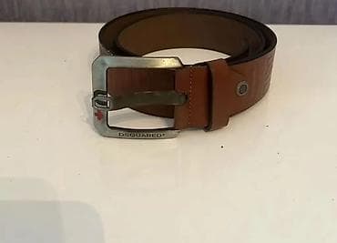 deri kemer: Kəmər, Təbii dəri — 6