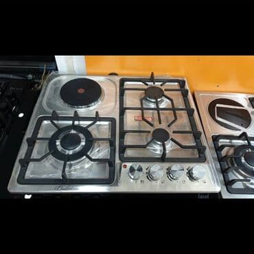 elektrikli pilte: Плита Электрическая, Настольная, 4 конфорки, Новый — 18