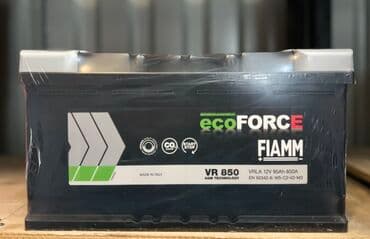 bişkek 82 qiymət traktor: Diqqət: Anbar qiymətilə mağazalarımızdan bir başa satiş. •Topdan və — 7