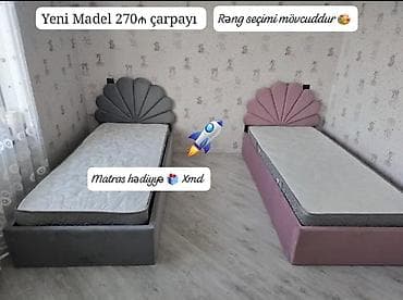 madeyra tek carpayi: Təknəfərlik çarpayı, Matras ilə, Siyirməsiz — 1