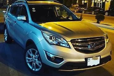 Changan CS35: 1.5 l | 2017 il 110000 km Hetçbek lalafo.az -da Changan CS35: 1.5 l | 2017 il 110000 km Hetçbek