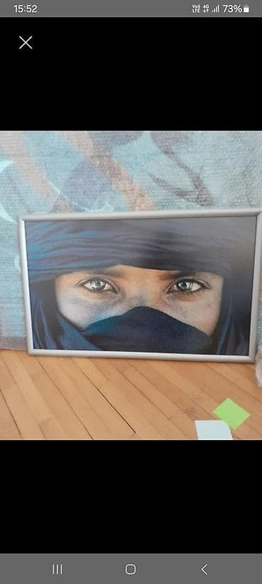 Divar üçün çərçivəli tablo