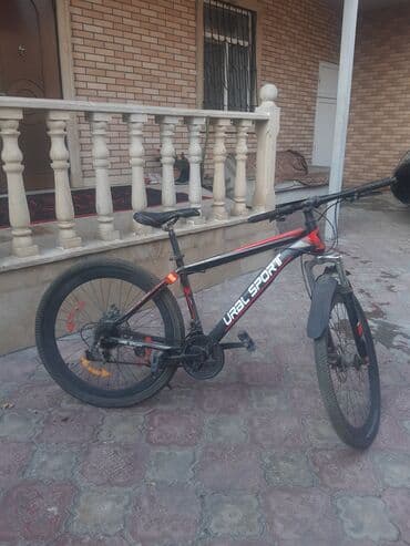 mingecevir velosiped: Dağ velosipedi 26" — 3