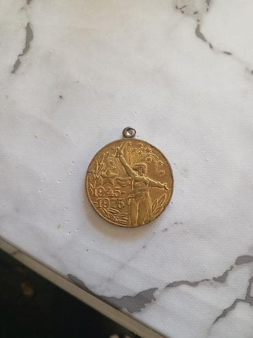 Sovet dövrünə aid xatirə medal/nişan - Mövzu: II Dünya Müharibəsində