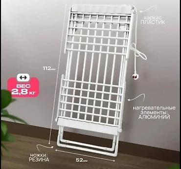 Elektrikli paltarqurudan askı (qatlanan) - Struktur: korpus plastik