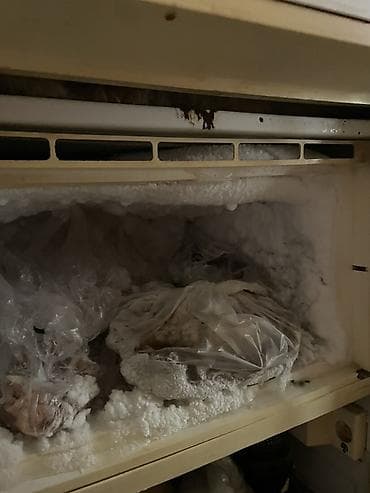 su aparati qiymeti: Soyducu ela soydurdu 4ıldı mendedı qizi zadı hamsı usde buzdadmaqda — 3