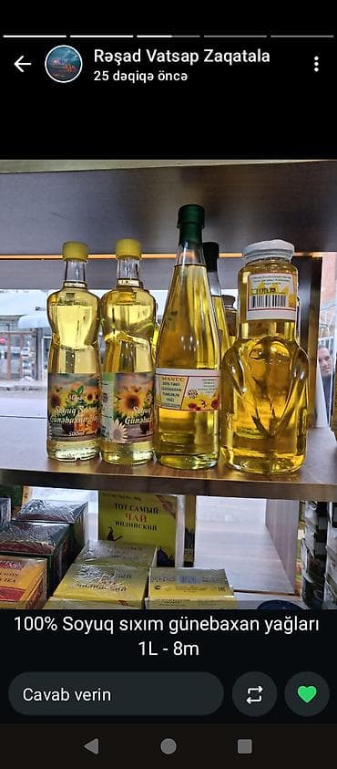 Günəbaxan yağı, 1 l