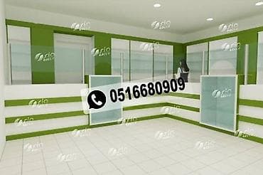 suvenir pul: Aptek vitrinləri sifarişi — 1