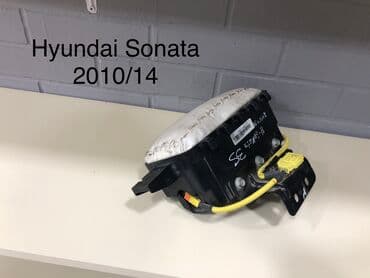 radiator yuyan: Hyundai sonata, 2014 il, Orijinal, İşlənmiş — 1