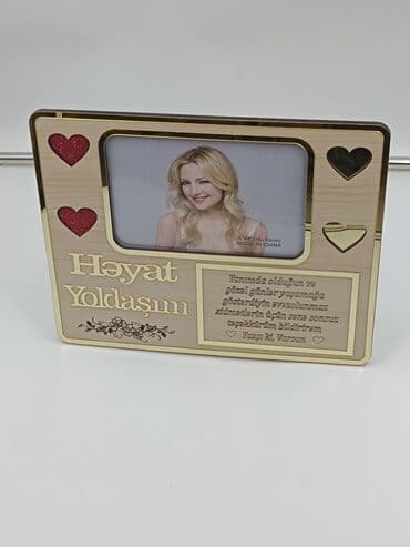 çərçivə qiymətləri: Çərçivə — 2