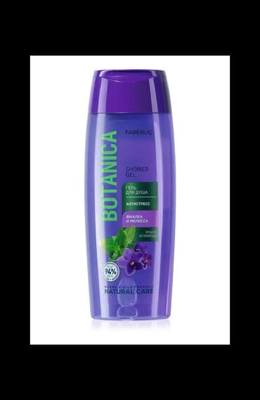 collagen guneş kremi: 😃nə alsan🔥cəmi̇si̇ 5 azn✅️ 1. Qarpızlı&yemişli bədən geli 380 ml — 12