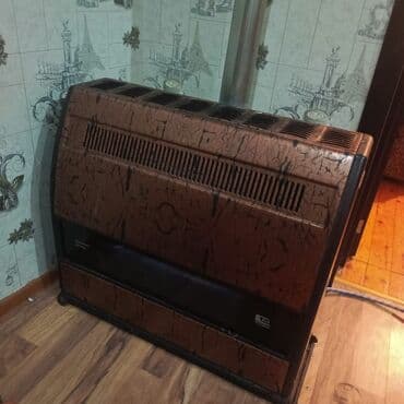 Peçi, yanacaq - Qaz