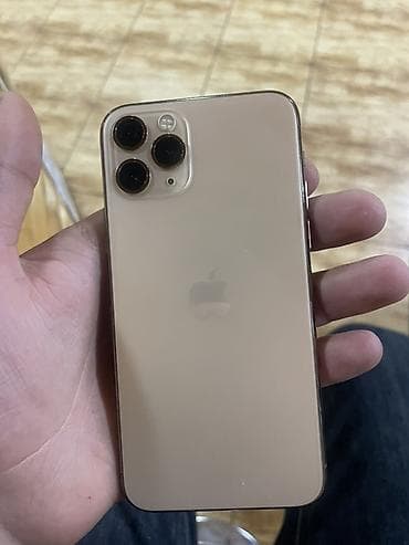 IPhone 11 Pro, Qızılı, Face ID