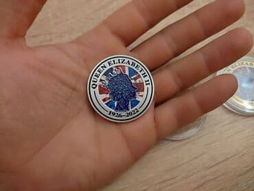 faize pul verilir 2022: 2022 il, Nikel, Vəziyyəti: Əla — 1