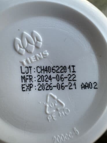 first class form tea: Tiens Tianshi Chitosan Capsules – qida əlavəsi - Butun Mehsullar — 2