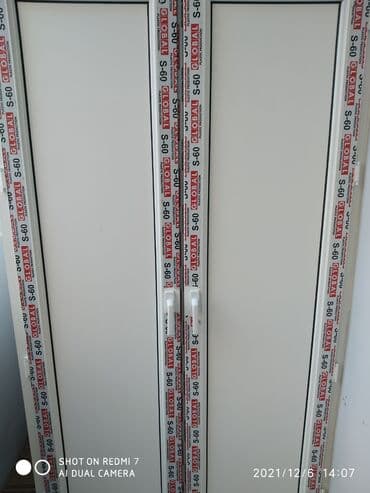 Balkon üçün plastik şkafların yığılması və quraşdırılması Ağ rəngdə 90 lalafo.az -da Balkon üçün plastik şkafların yığılması və quraşdırılması Ağ rəngdə 90