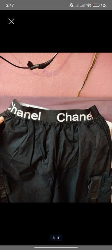 Köynəklər: Kombat Şalvar, Chanel, rəng - Qara — 4