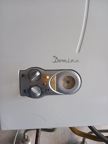 ev qizdiricilar: İşlənmiş Kombi Ünvandan götürmə — 4