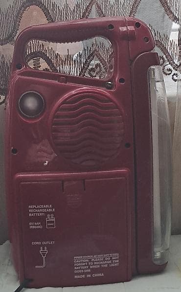 radio usb bluetooth: Şarj olunan fənər/radioset – Model: SZ-2888 Çoxfunksiyalı portativ — 1