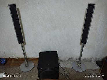 Музыкальные инструменты: Logitech idarəetmə konsolu – Z-5500 seriyası üçün - Brend: Logitech - — 8