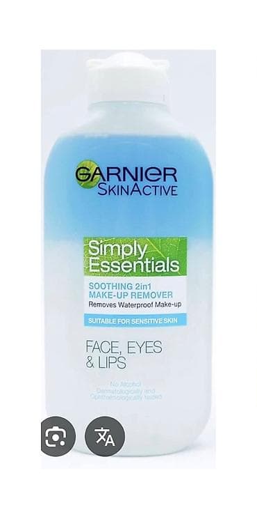 şəkli: Garnier SkinActive Simply Essentials – Soothing 2-in-1 Make‑Up Remover — 1