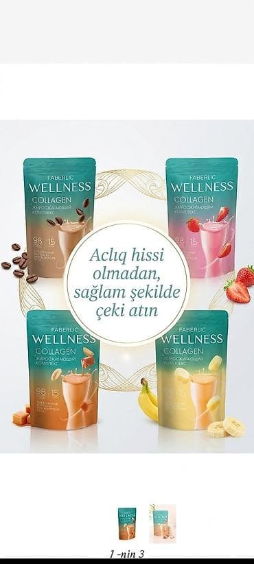 geyim dəsti: FABERLIC Wellness Collagen – kollagenli qida kokteylləri Məhsulun — 1