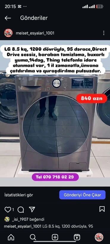 нижелла микс жидкий способ применения: Paltaryuyan Anbardan satiş.Qimətlər aşagida qeyd olunub.Ünvana — 89