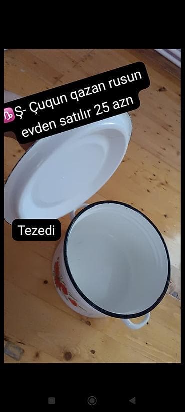 inter tekstil sumqayit: Qazan, rəng - Ağ, Çuqun, Rusiya — 1