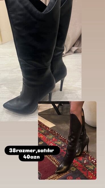 Куртки: Комбинезон, Zara, S, цвет - Белый — 8