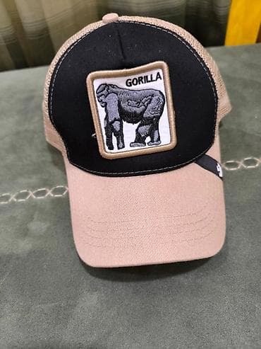 Heyvan temalı snapback şlyapalar - Model: Heyvan naxışlı kepkalar –