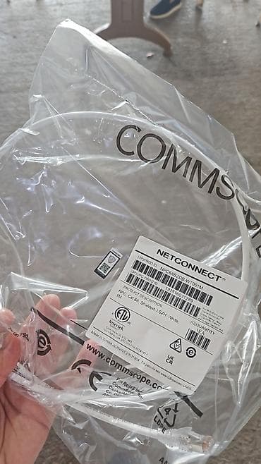 komputer cantasi: CommScope NETCONNECT NPC Cat 6A Patch Cord – 1M, Shielded, LSZH, Ağ — 1